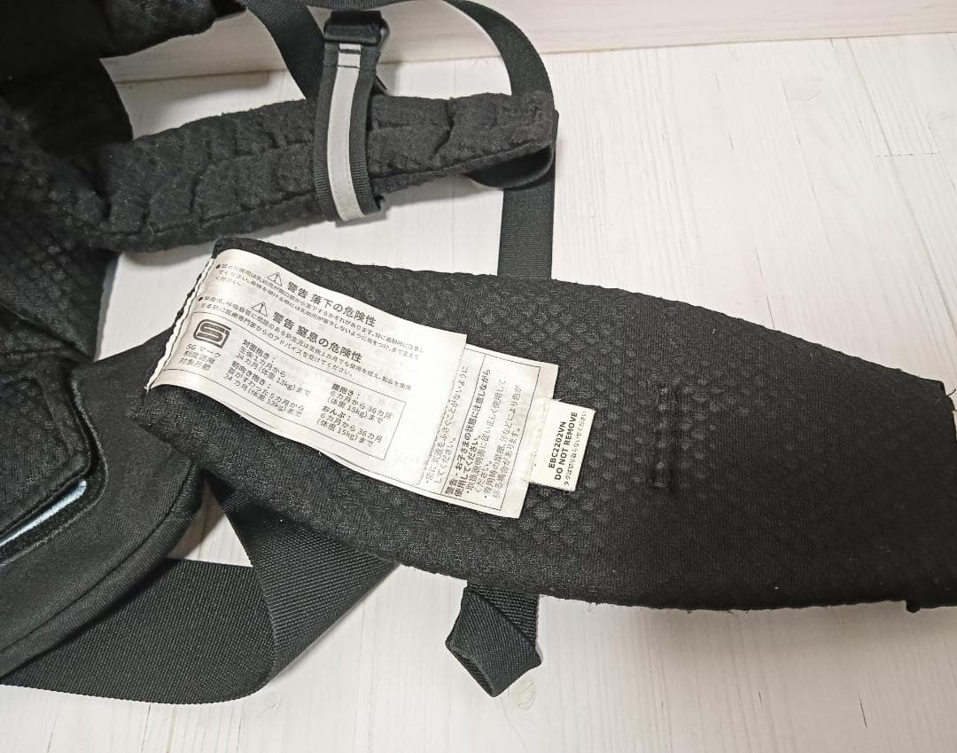 【美品】エルゴベビー OMNI Breeze オニキスブラック 抱っこ紐