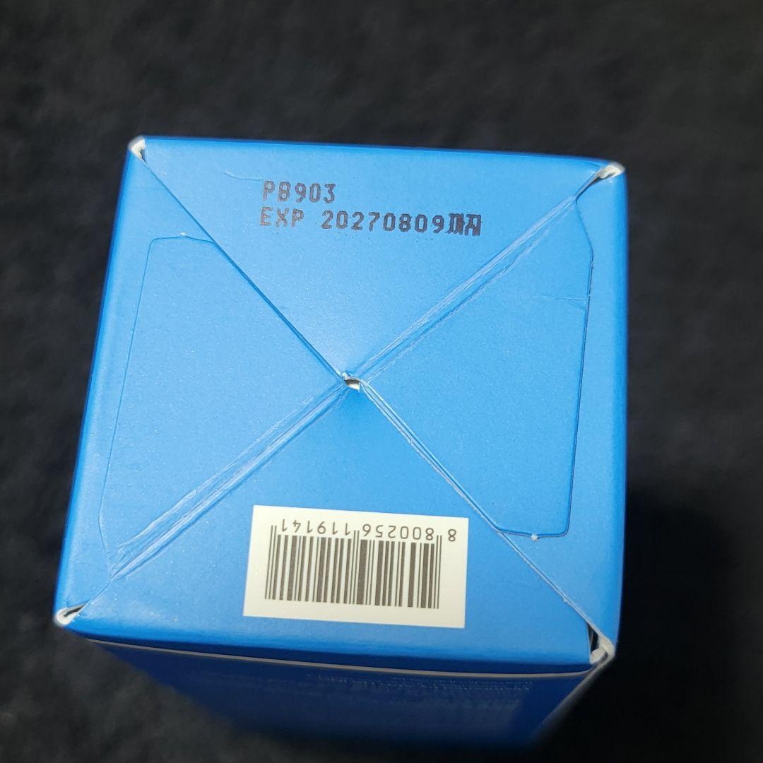 新品❣️メディキューブ ブースタープロ (ブラック) パンダキャップ付き