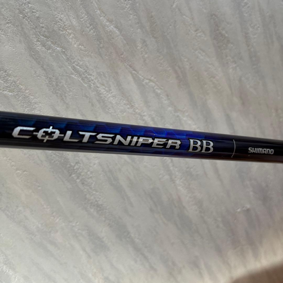 【最終値下げ】SHIMANO コルトスナイパーBB S96MH