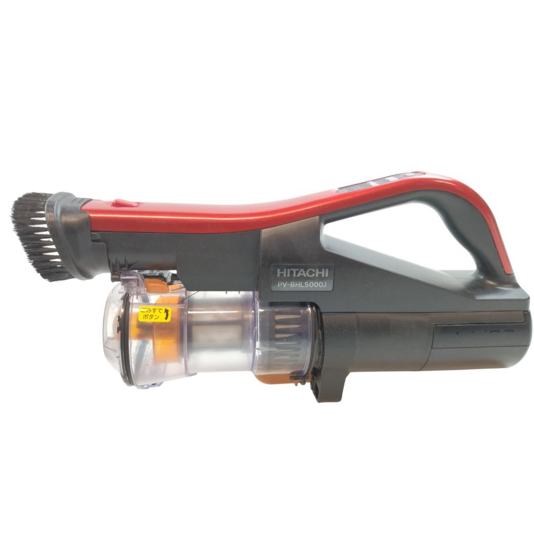 ヤ*ナ様 日立　ラクかるパワーブーストサイクロン PV-BHL5000J　24年