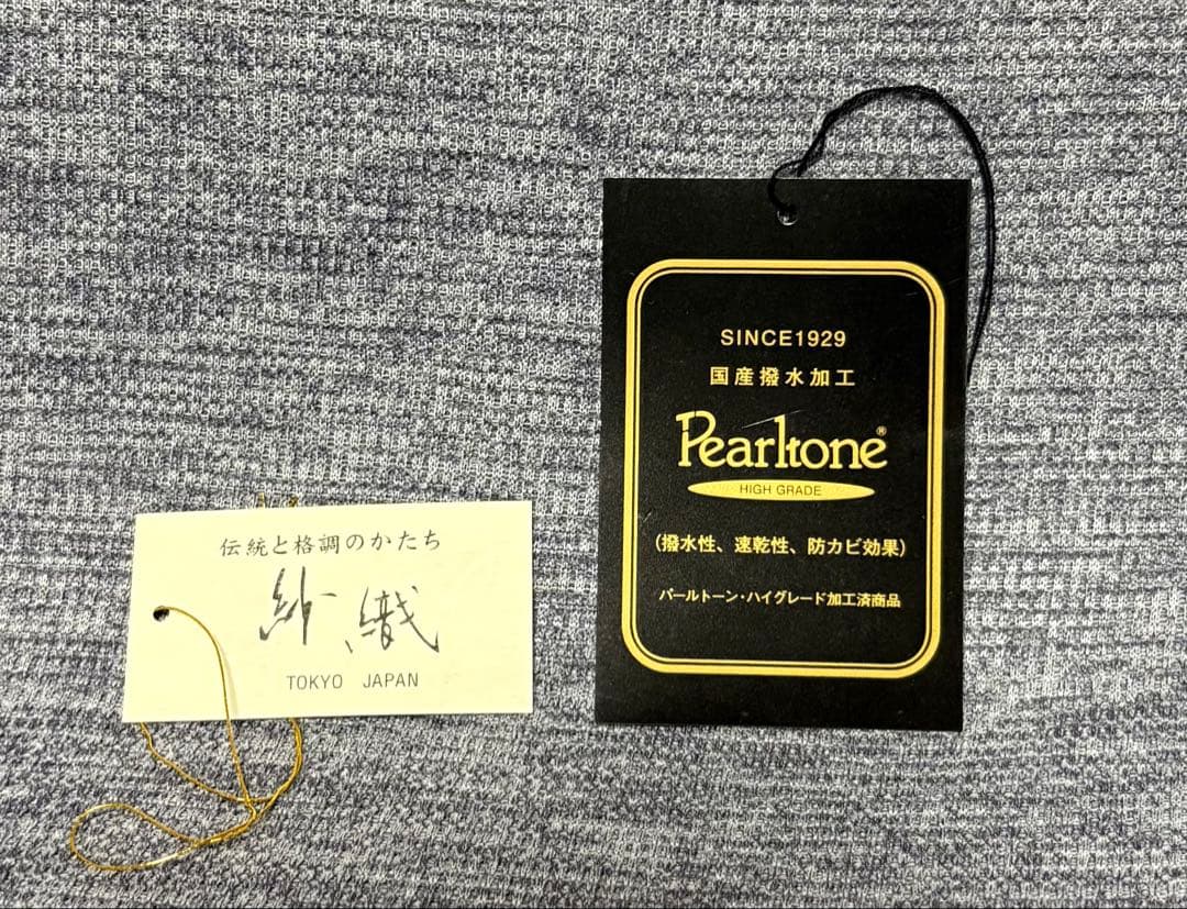 紗織ブランド礼装用草履バッグセット美品日本製