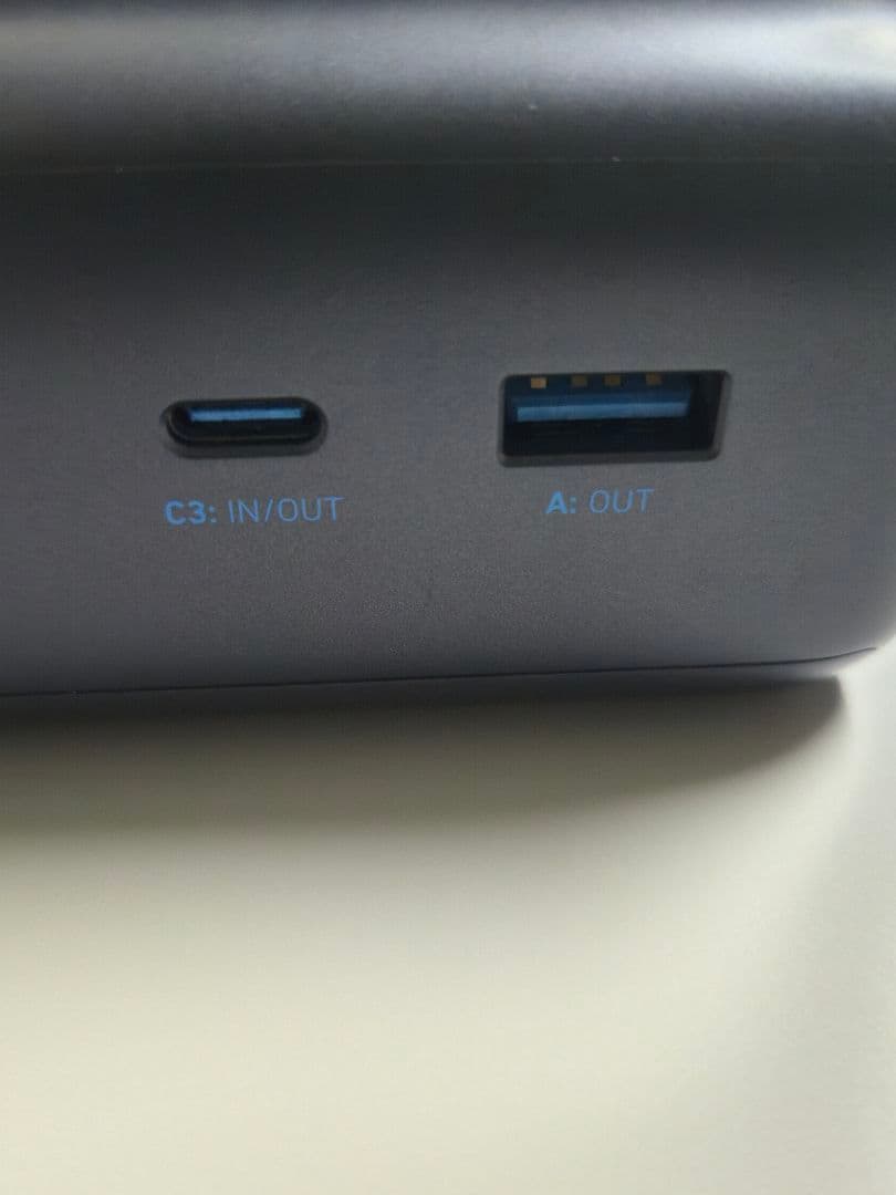 Anker Power Bank 25000mAh, Built-In 巻取り