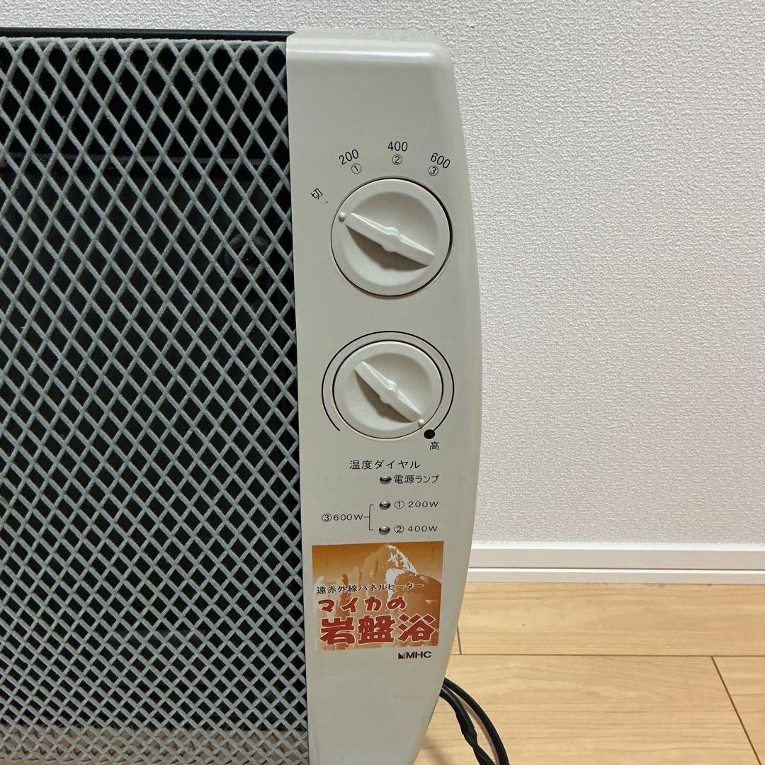 遠赤外線パネルヒーター マイカの岩盤浴 M-600