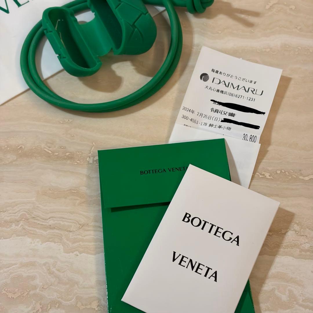 Bottega Veneta AirPodsProケース