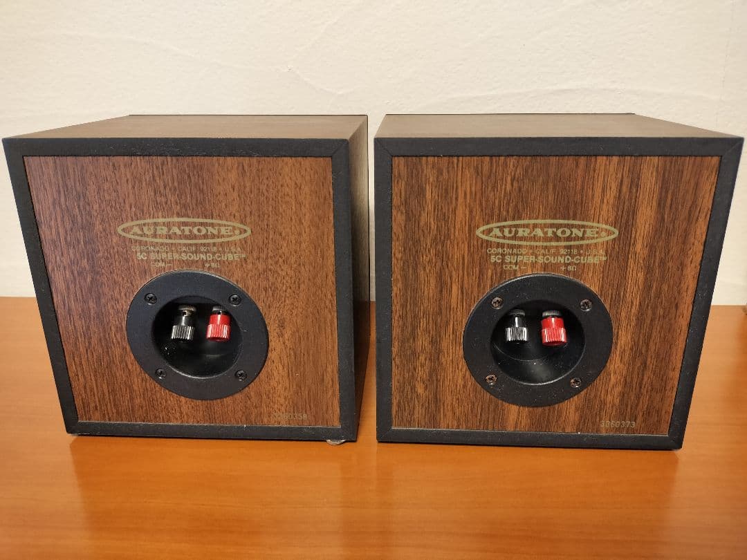 スピーカー・ウーファー AURATONE5C