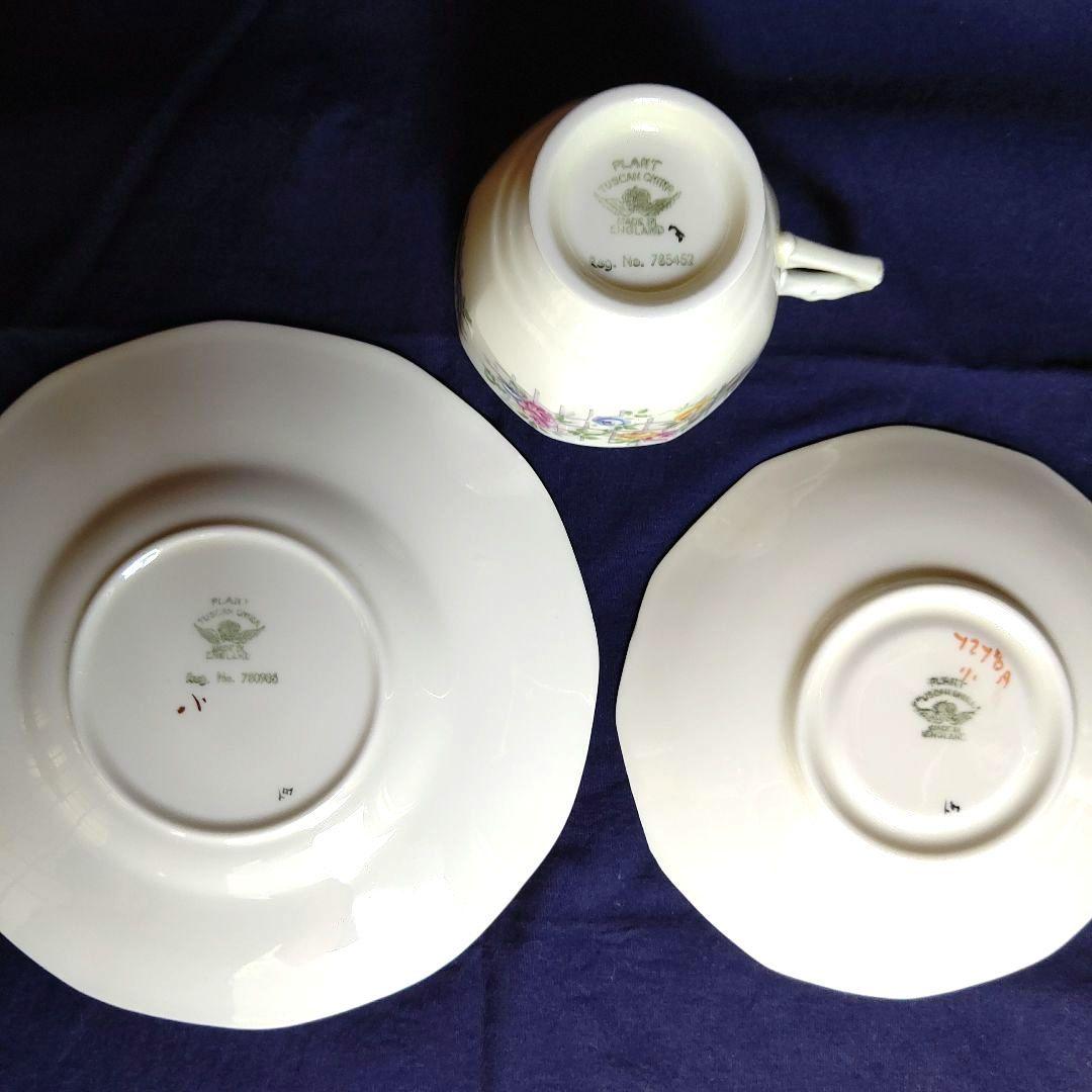 希少 アンティーク 英国タスカン窯トリオ &クリーマーとシュガーポット セット