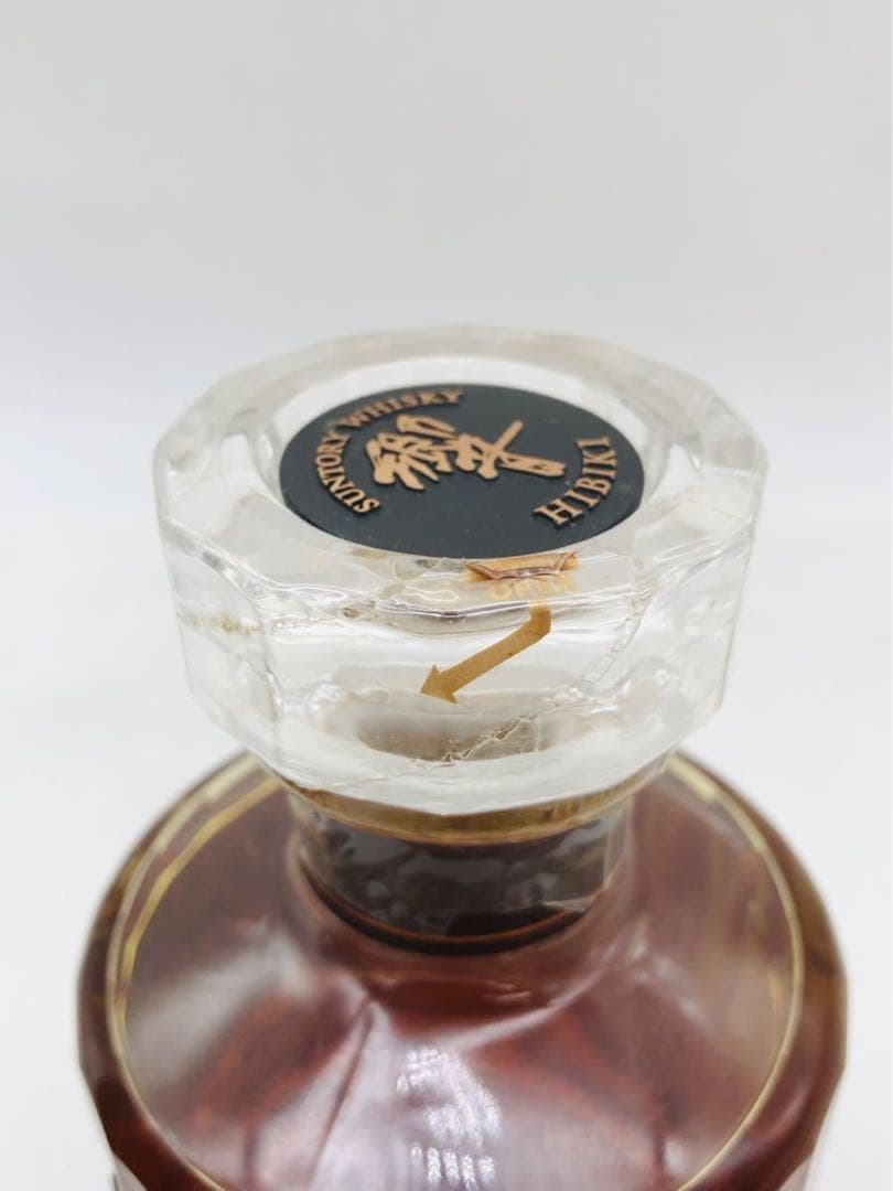 東京都限定発送 サントリー 響21年 350ml ハーフ WH1384