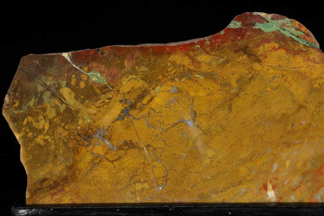 佐渡 赤玉石 赤石 黄色 磨き石 磨石 鑑賞石 自然石 水石 台座付 1.1kg