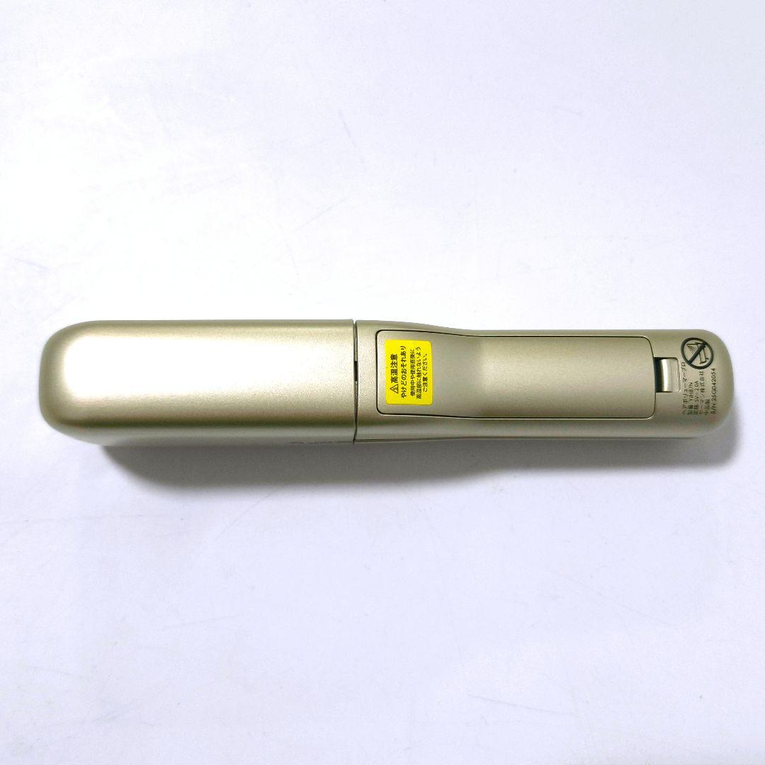 【送料無料】ヤーマン YA-MAN ヘアボリューマープロ YJHB7N