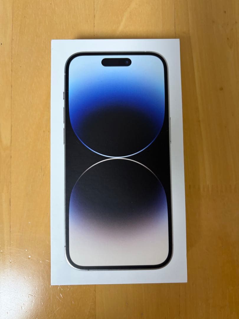 iphone14pro 本体　256GB シルバー SIMフリー