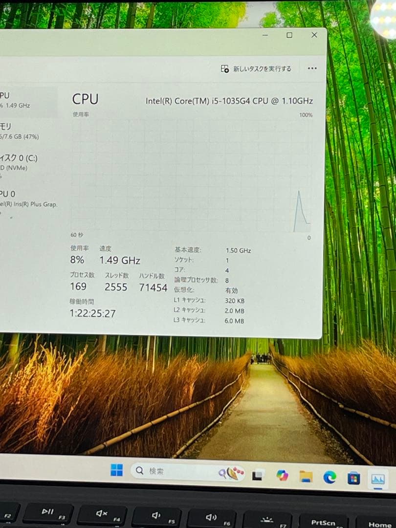 Windowsノート本体 Surface Pro 7 i5-1035G4 8GB 238GB SSD