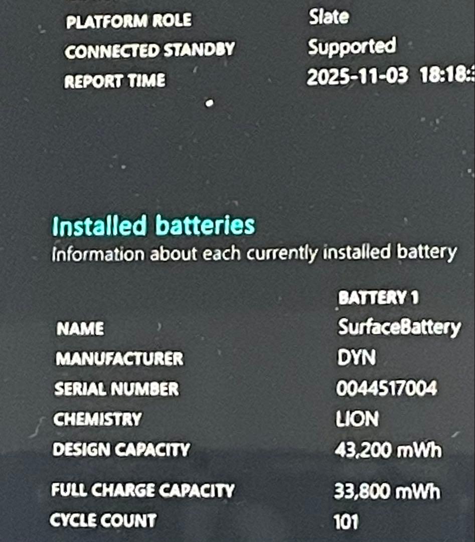 Windowsノート本体 Surface Pro 7 i5-1035G4 8GB 238GB SSD