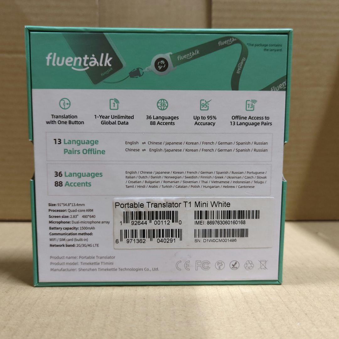 Fluentalk by Timekettle T1mini 翻訳機 新品