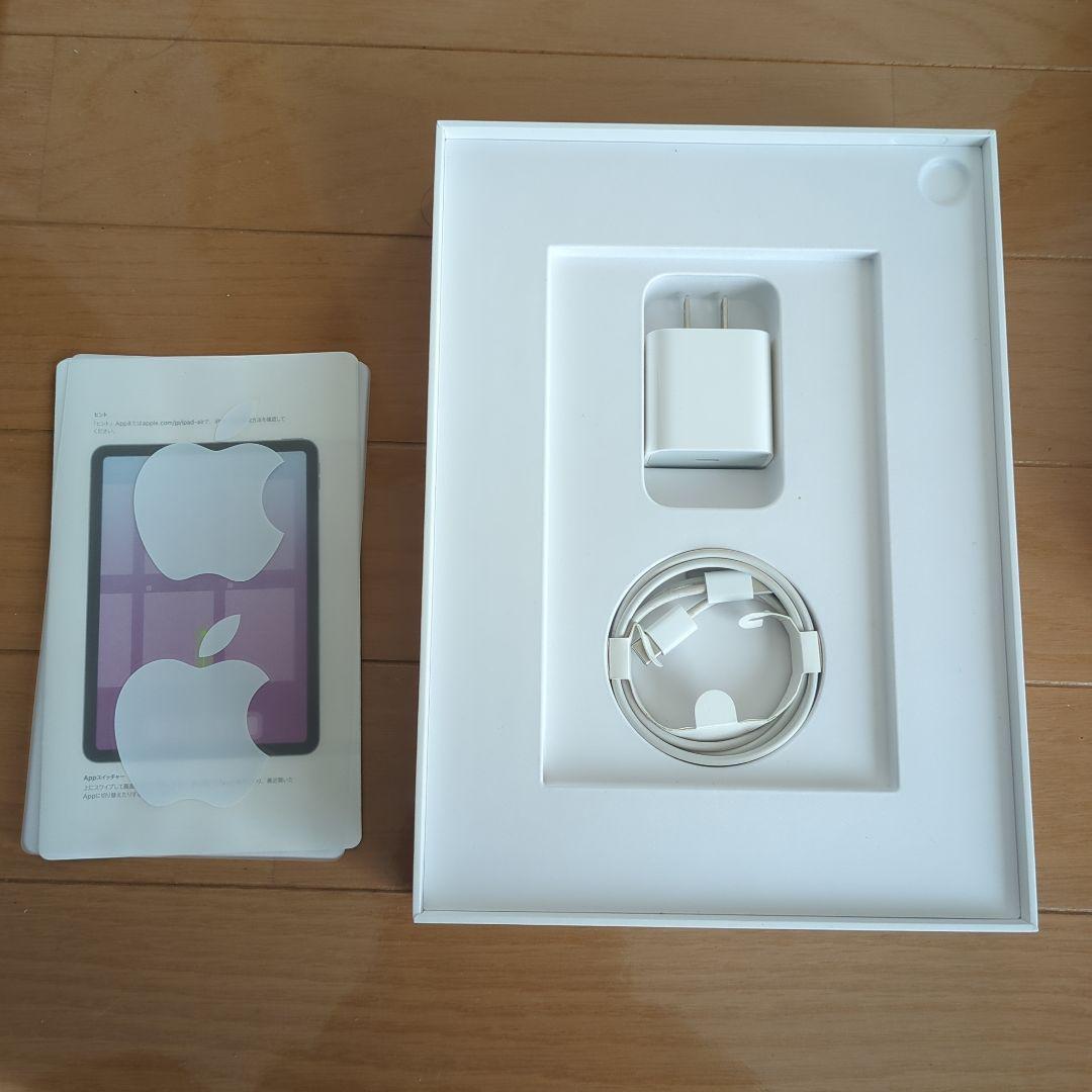 Apple iPad Air (第4世代) シルバー 256GB Wi-Fi