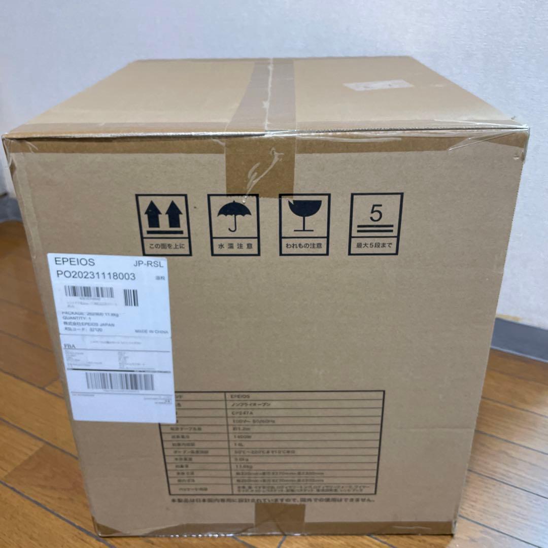 新品未開封/Epeios エペイオス エアーオーブン ノンフライオーブン 14L