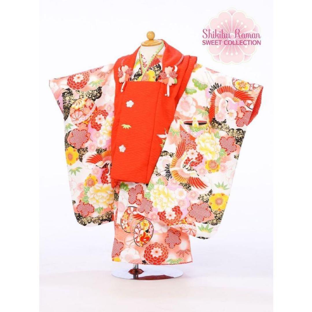 七五三 式部浪漫　被布着物セット