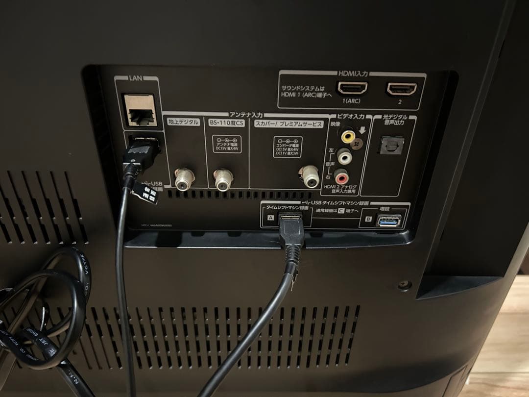 大幅値下げ 純正THD-500D2セットREGZA 58Z810X 58インチ