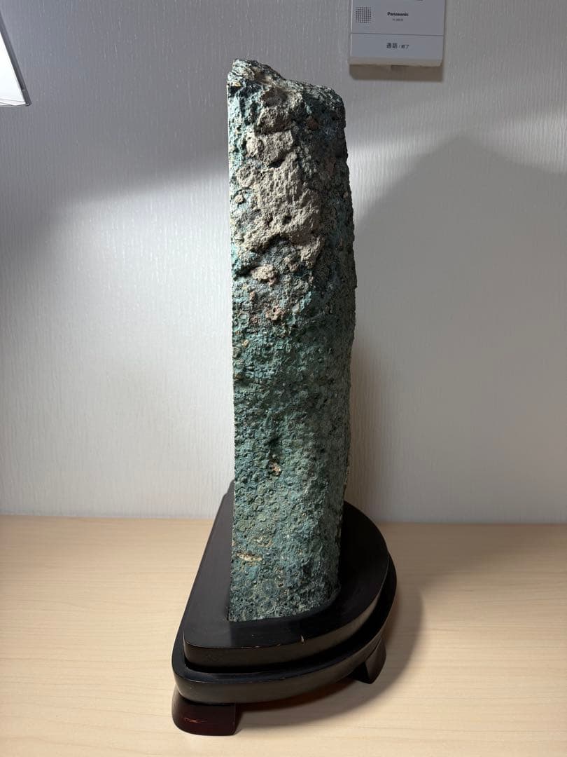 アメジスト ドーム クラスター 大型 天然石 1点物