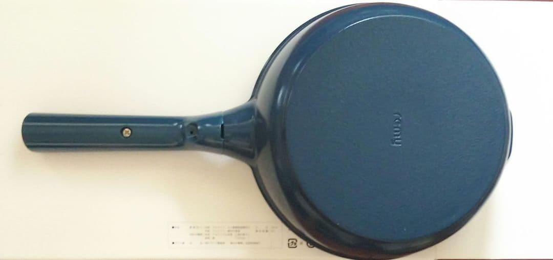 未使用　レミパン　ミニ　20cm　ネイビー　紺　フライパン　レミー　調理器具