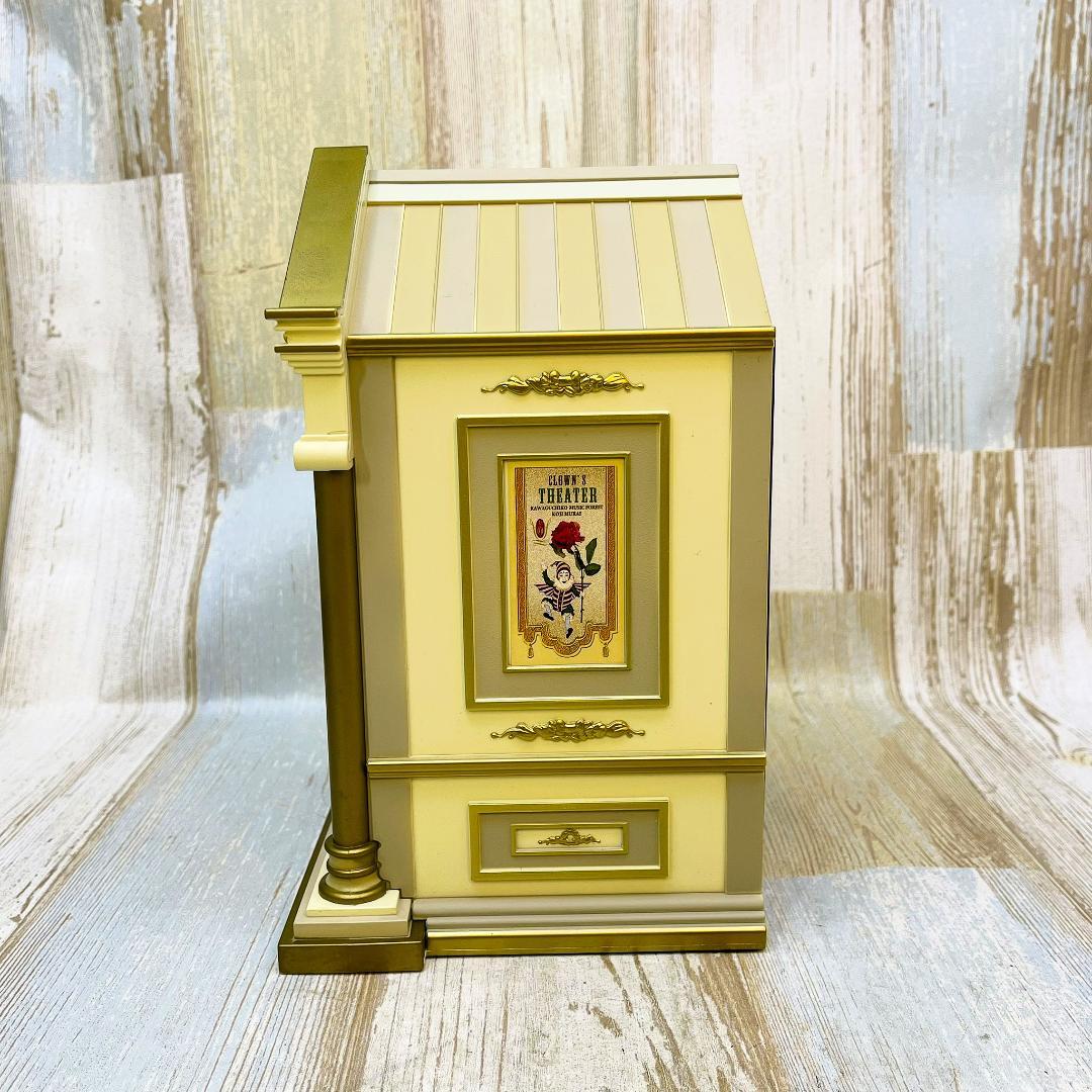 廃版★むらいこうじ koji murai ★ オルゴール★カノン