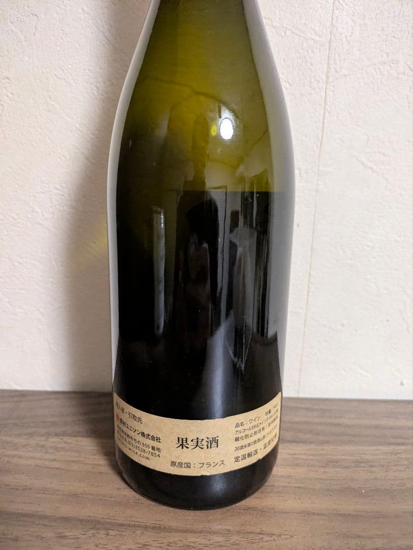 ダール・エ・リボーのカリエール！