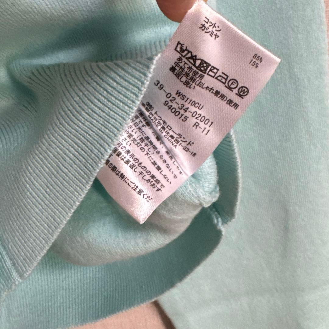 未使用 CABaN コットンカシミヤ クルーネックカーディガン62番 S