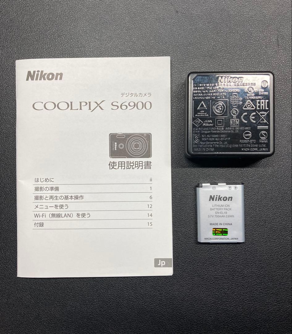 Nikon Coolpix S6900 ピンク