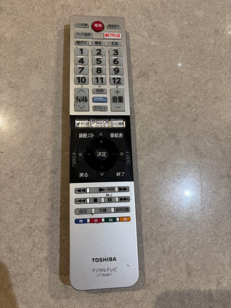 ⭐︎かかし⭐︎TOSHIBA[2017年製品]40V30