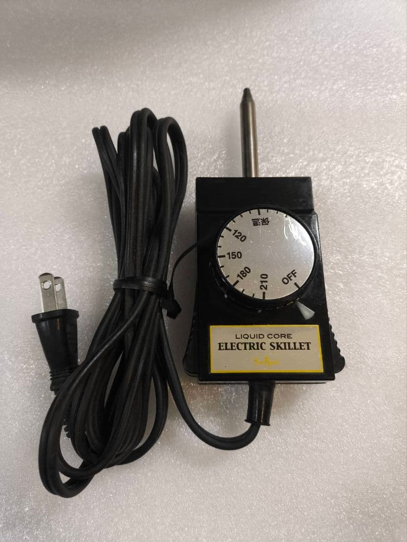 超美品　ロイヤルクイーン サンロイヤル 電気フライパン