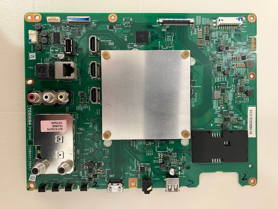 TOSHIBA REGZA 50m510x　テレビ基板 セット