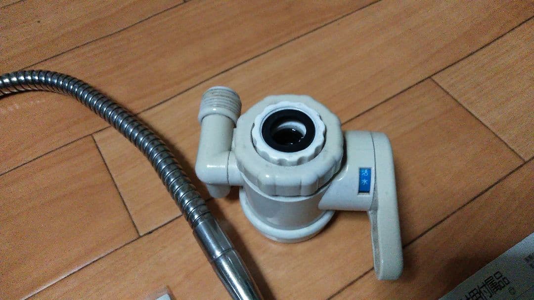 マキシム ミネラルハーモニーシステム NEW MJ-100 浄水器 活水器