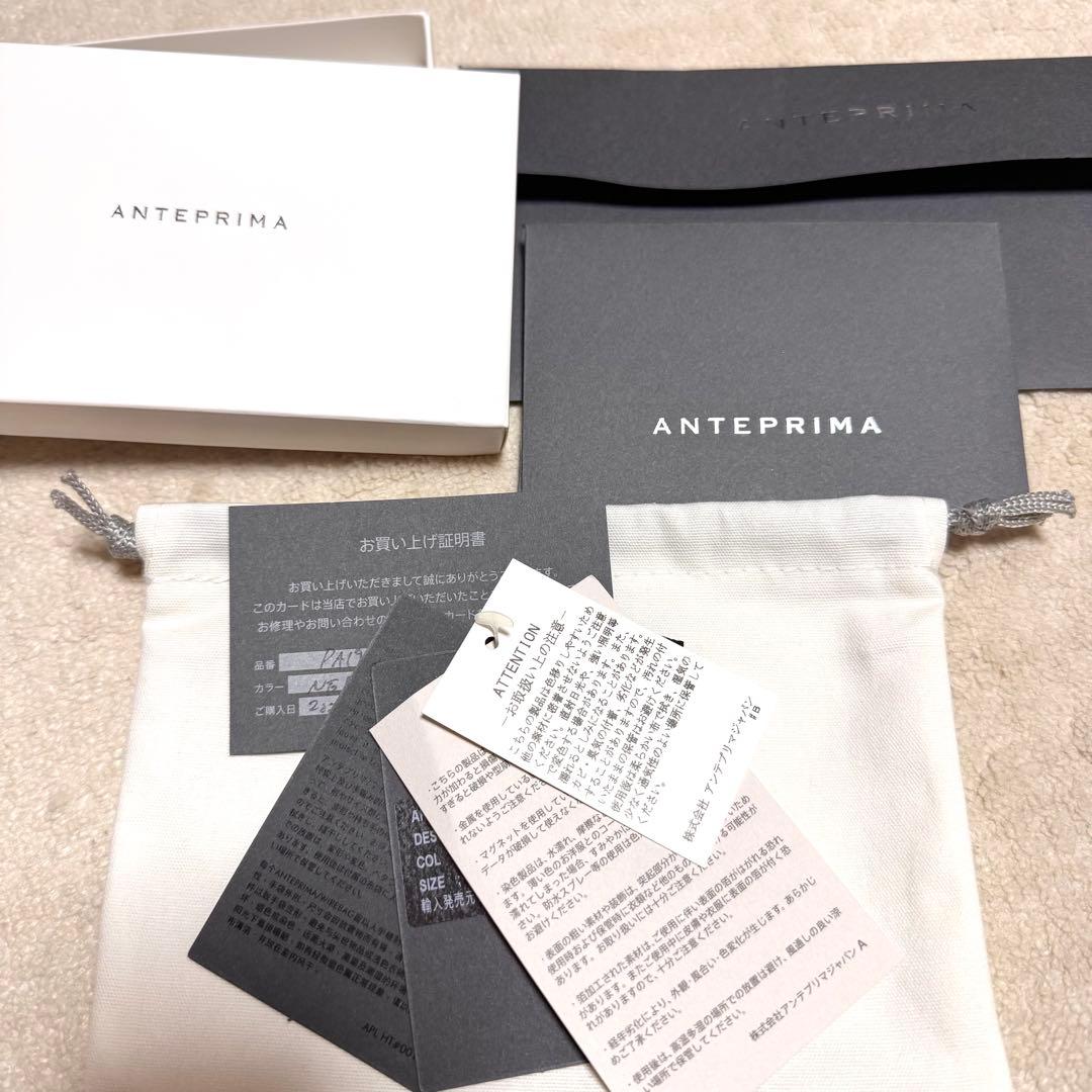 アンテプリマ チェーン ショルダー チントゥリーノ ブラック ガンメタ 黒色