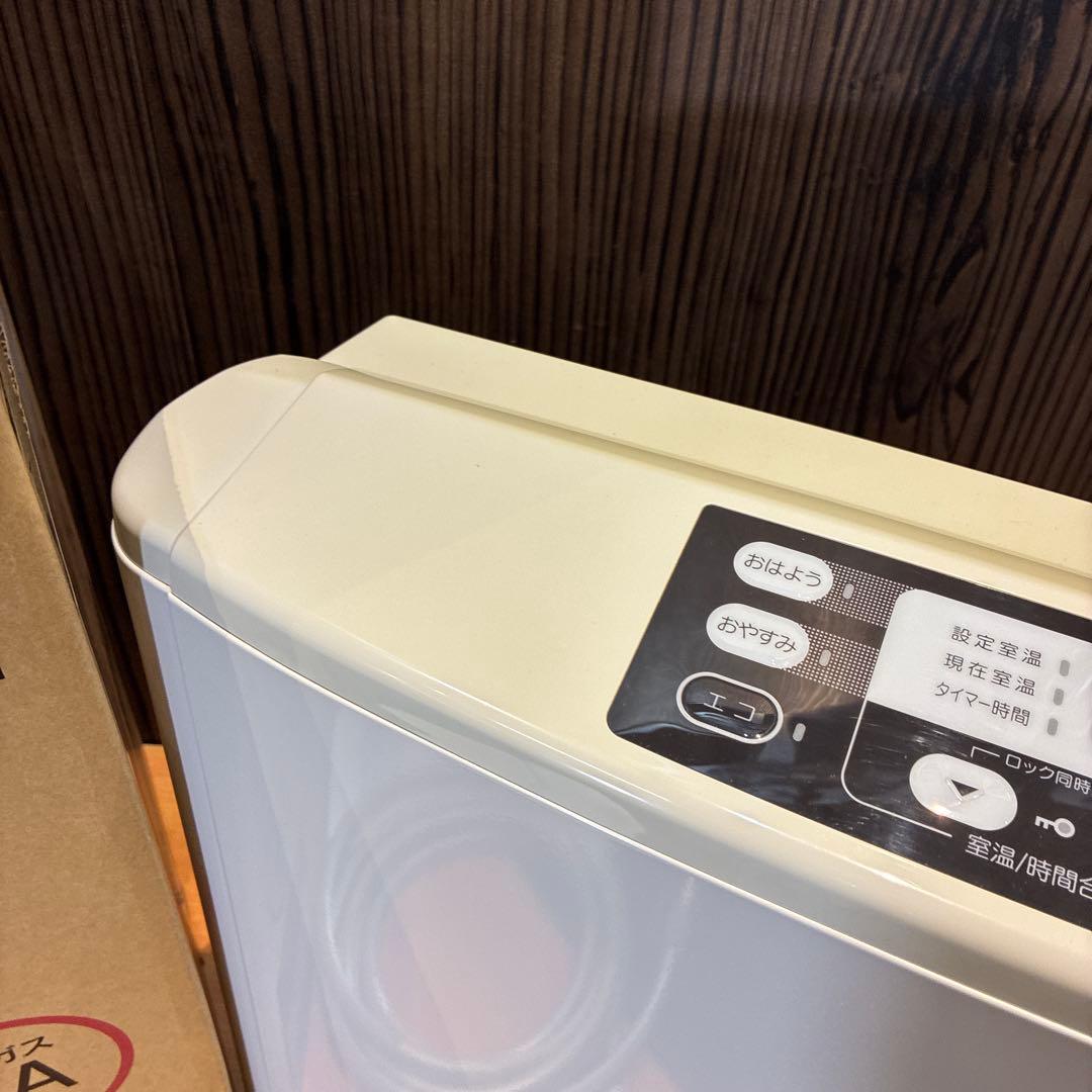 リンナイ RC-M5801E 都市ガス　ガスファンヒーター13A