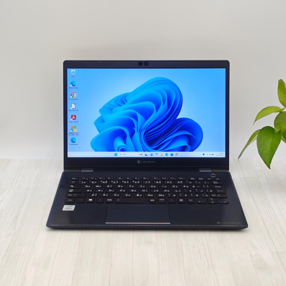 お値打ち品！dynabook G83/FP 8GB/256GB 第10世代i5⑨