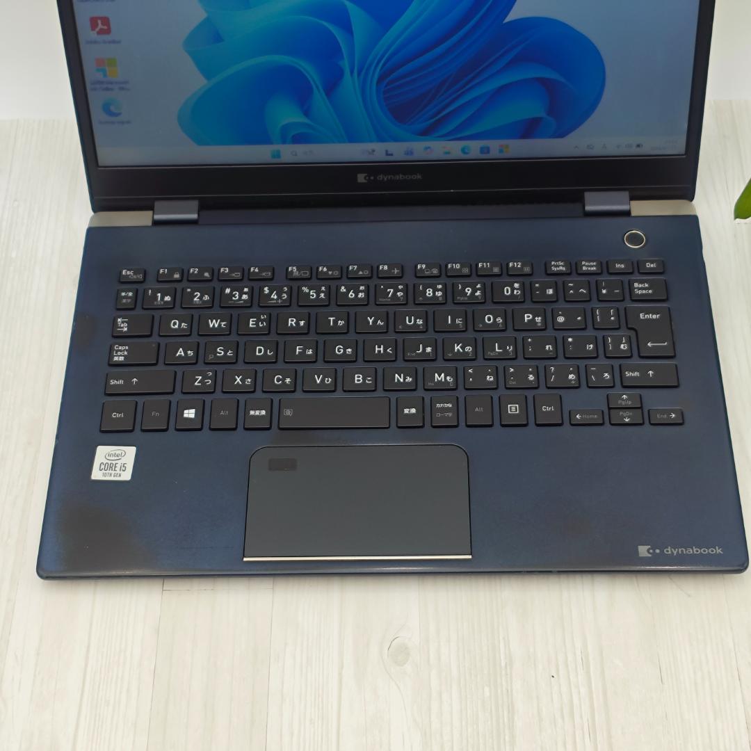 お値打ち品！dynabook G83/FP 8GB/256GB 第10世代i5⑨