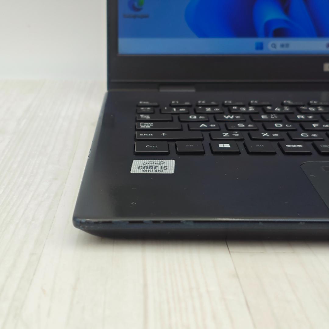 お値打ち品！dynabook G83/FP 8GB/256GB 第10世代i5⑨