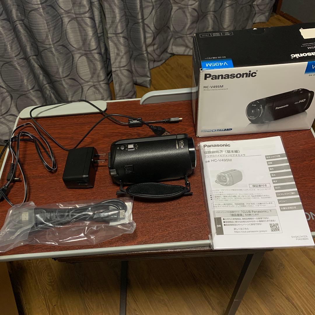Panasonic フルHD ビデオカメラ 90倍ズーム　HC-V495M-K