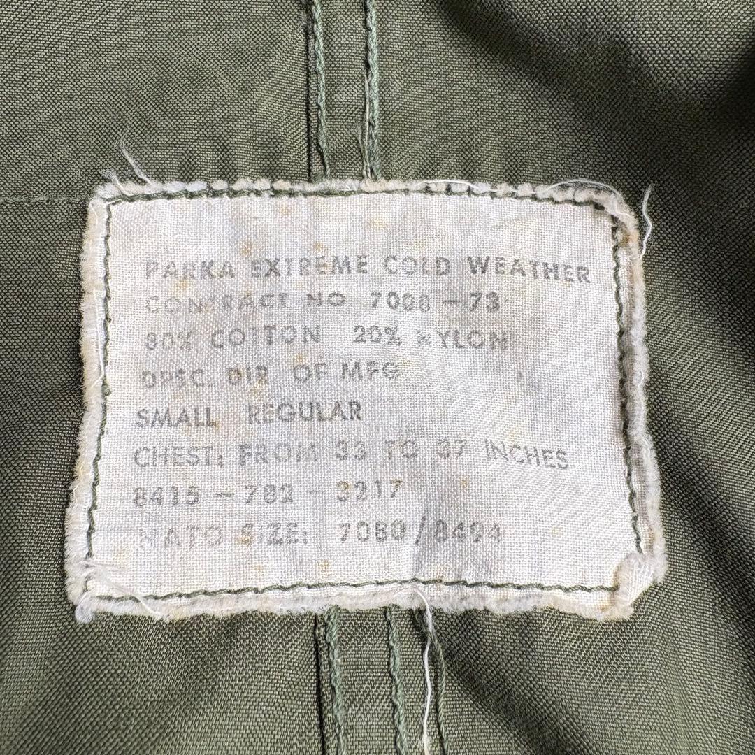 美品70s 実物　米軍　USARMY m65 フィッシュテールコート　フルセット