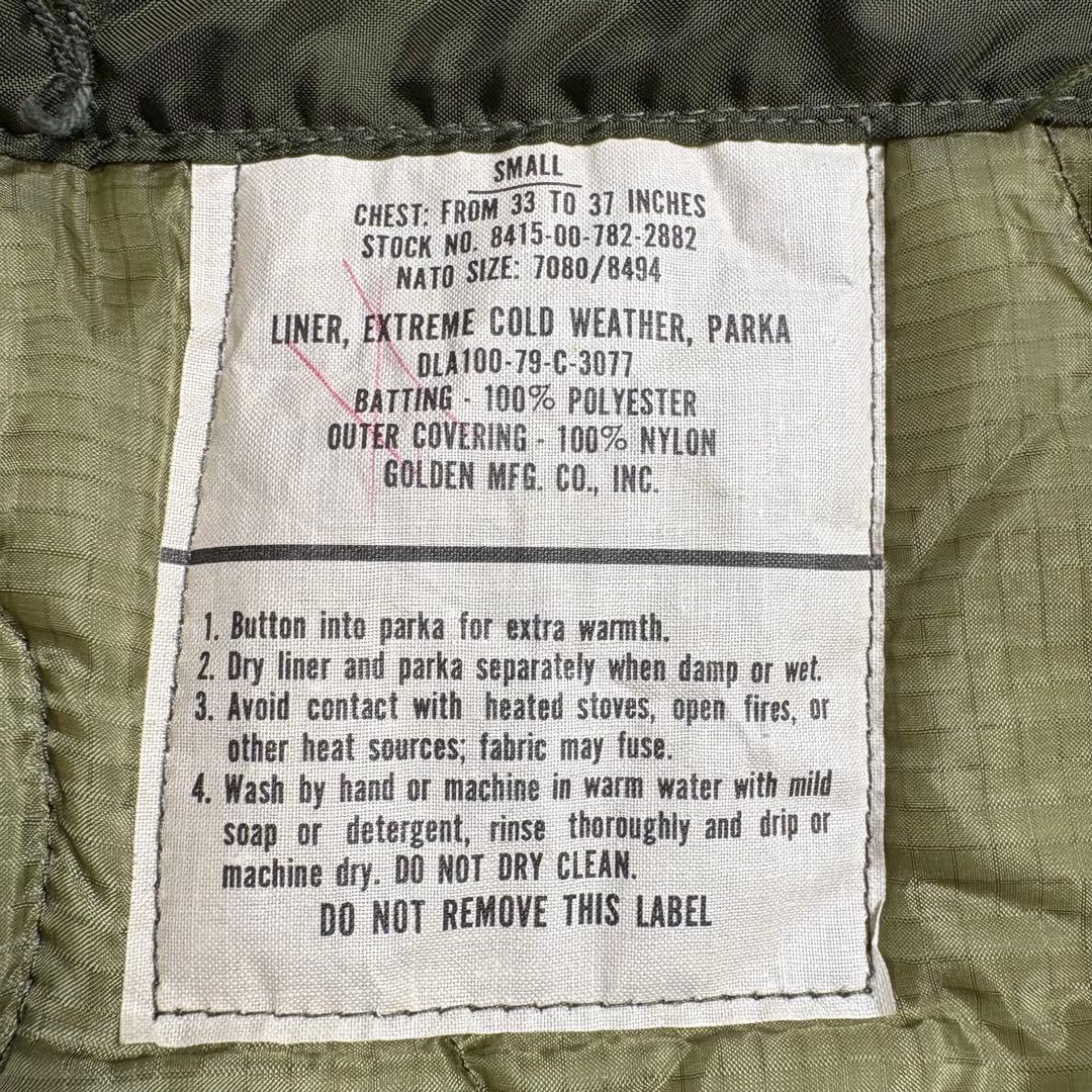 美品70s 実物　米軍　USARMY m65 フィッシュテールコート　フルセット