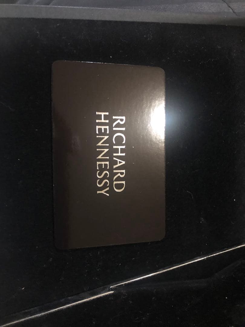 【即日発送】完備品！リシャール ヘネシー 外箱付！未開封　正規