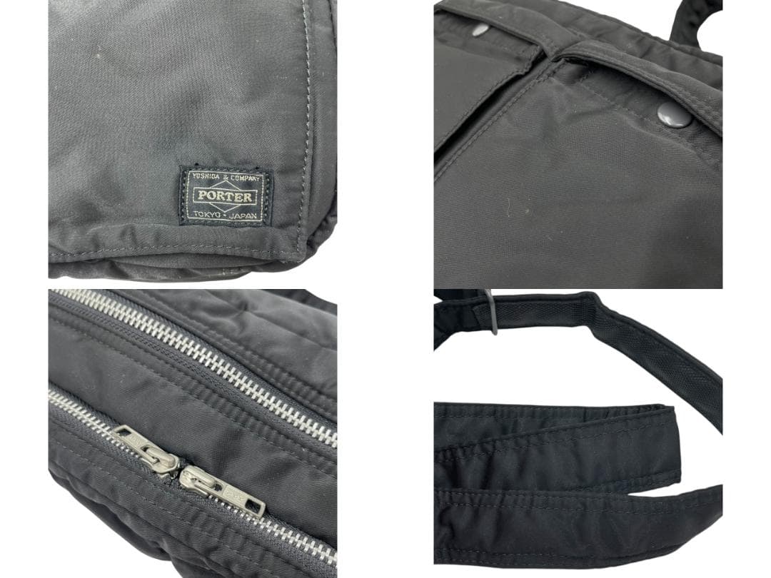 PORTER/ポーター タンカー ショルダーバッグ ブラック 2層式 斜め掛け