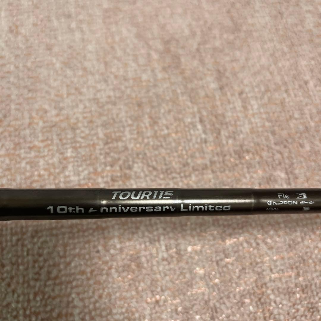 ミステリー　720アイアン　モーダス115