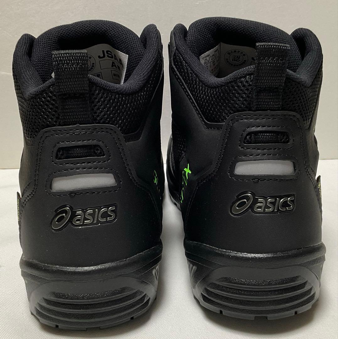 ① アシックス安全靴 WINJOB CP604 G-TX BOA 25.5cm