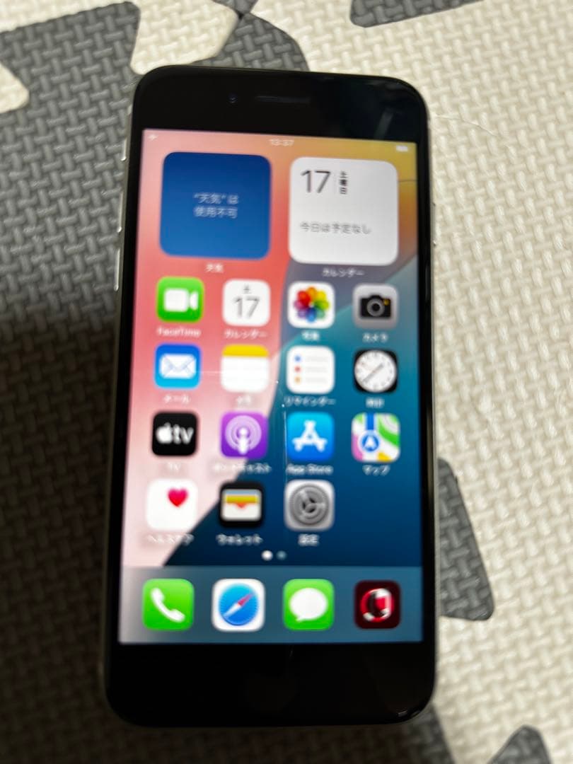 【超美品】iPhone SE 第3世代 SIMフリー 64GB