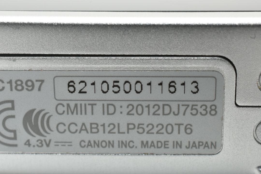 Canon キャノン IXY 610F