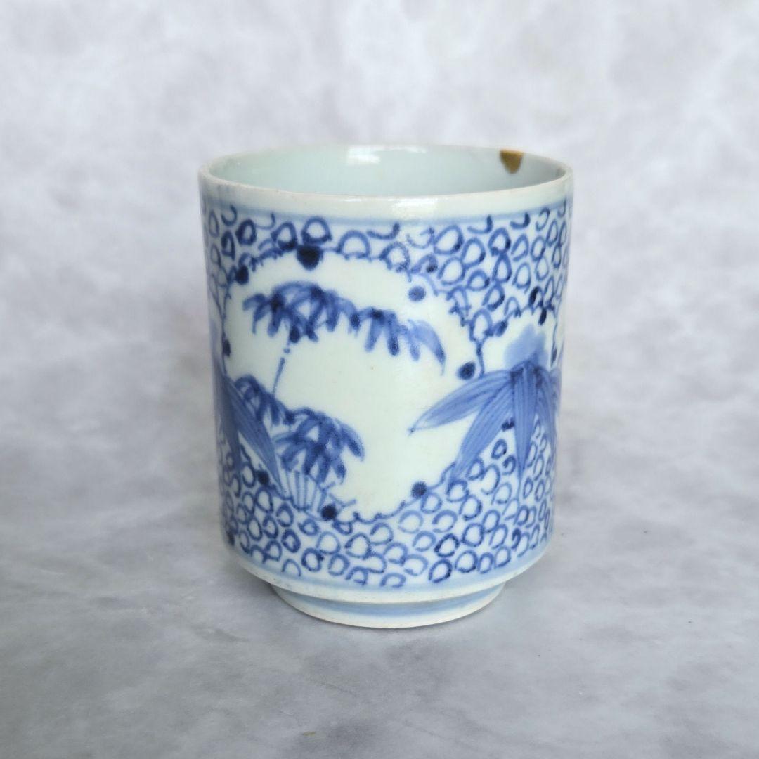 古伊万里　染付　覗き　長猪口　雪輪　江戸時代　骨董　金継ぎ　アンティーク