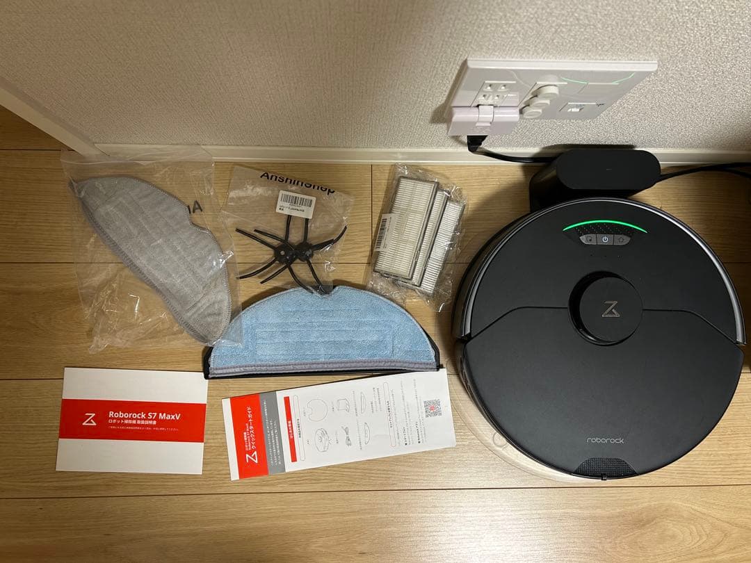 ロボット掃除機 Roborock ロボロック　S7 MaxV マッピング