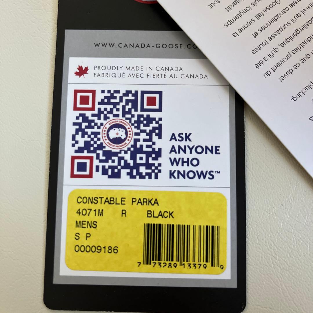   CONSTABLE PARKA コンスタブルパーカ S