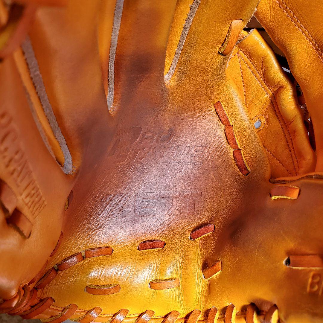 ゼット　オーダー　プロステイタス　投手用　日本製