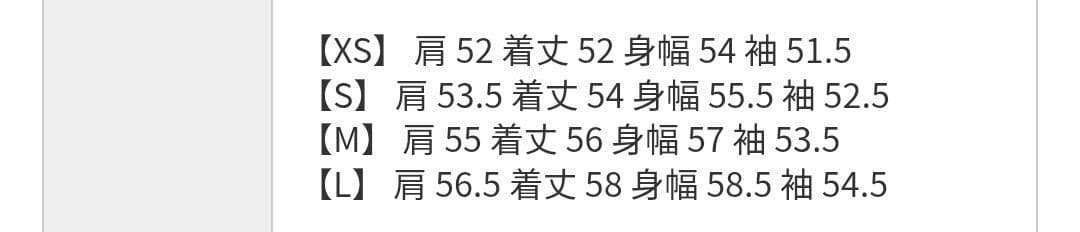 MAISON KITSUNE　 メゾンキツネ　スウェット